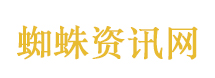 霸王茶姬疑似被日本品牌抄袭